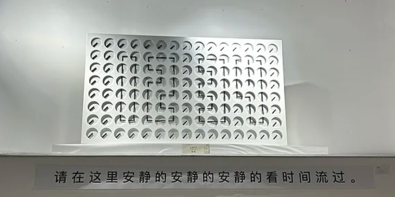 broken image